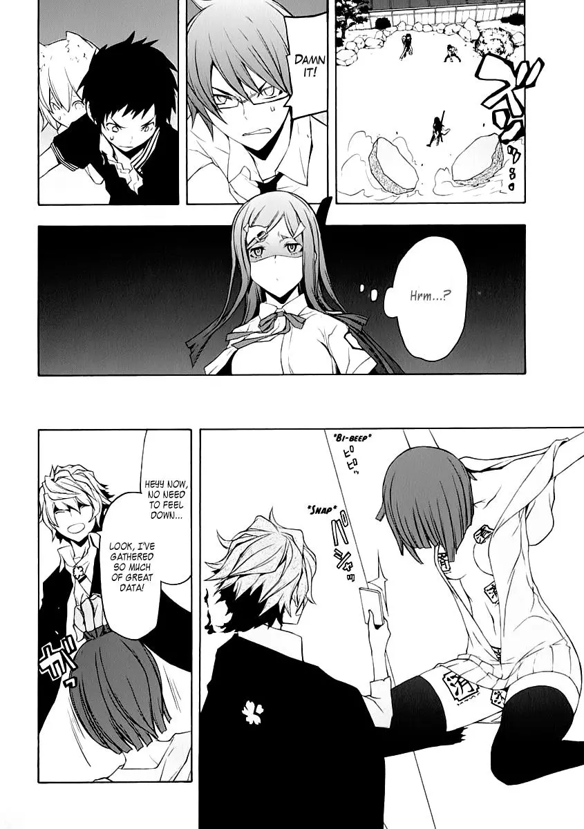 Yozakura Quartet Chapter 71 page 30