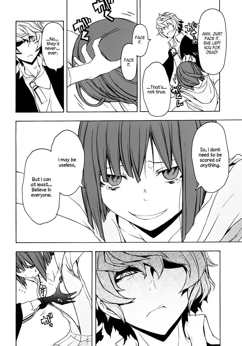 Yozakura Quartet Chapter 71 page 32