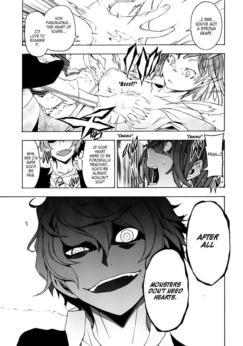 Yozakura Quartet Chapter 71 page 33
