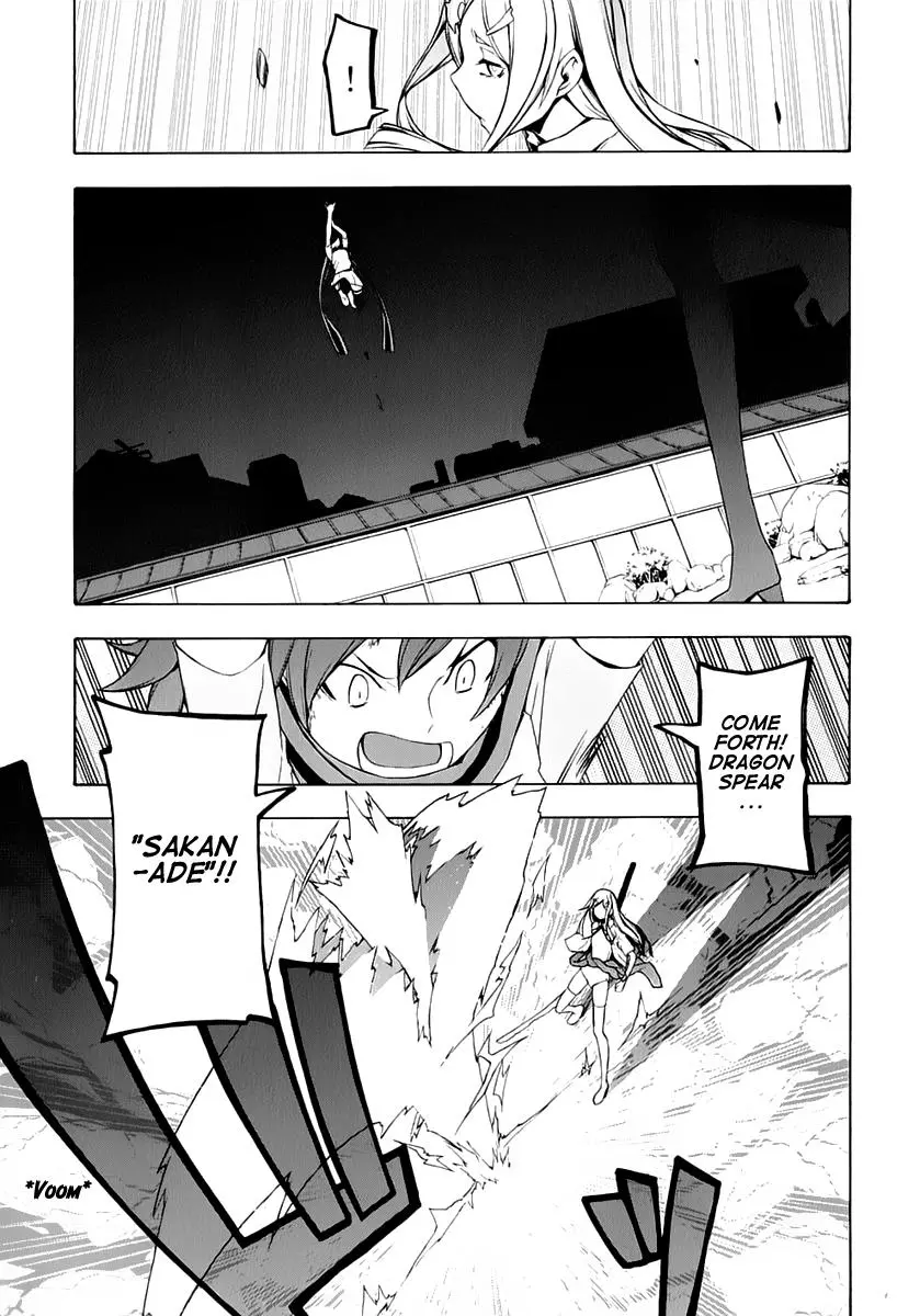 Yozakura Quartet Chapter 71 page 36