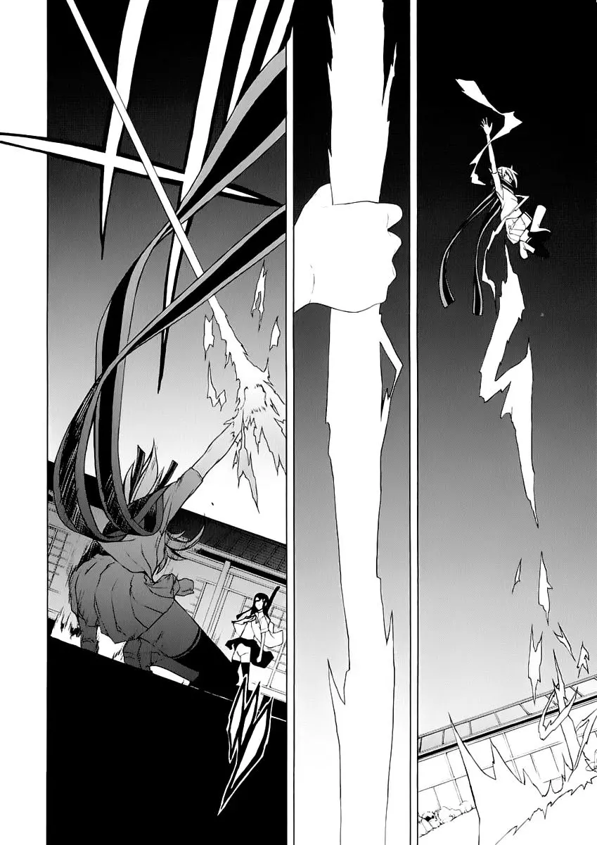 Yozakura Quartet Chapter 71 page 37