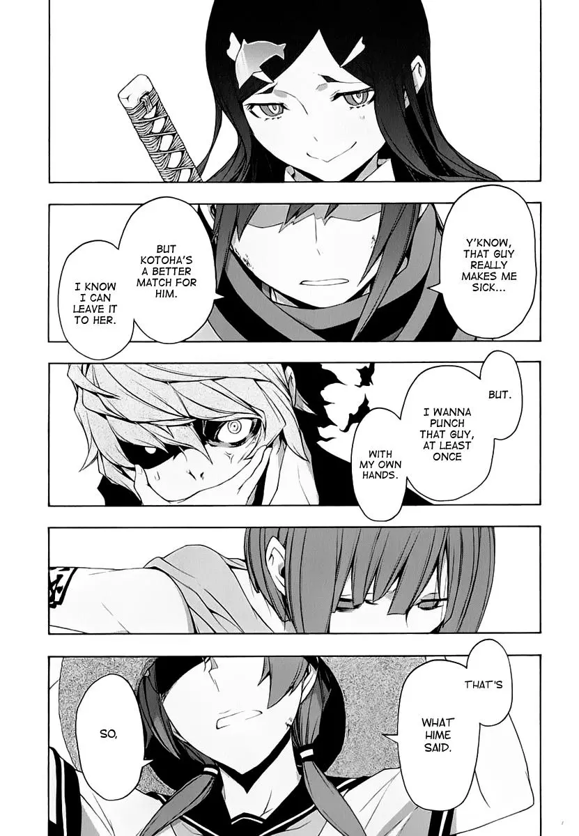 Yozakura Quartet Chapter 71 page 38