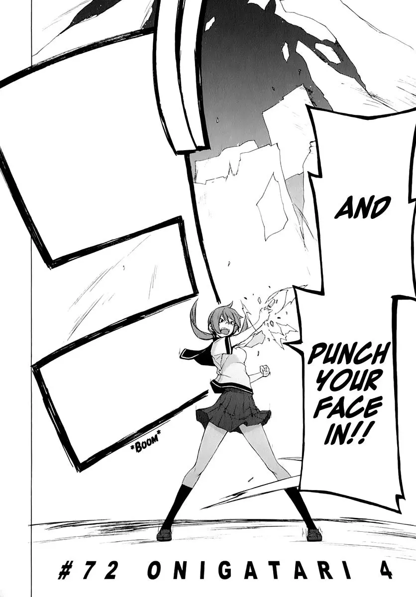 Yozakura Quartet Chapter 72 page 5