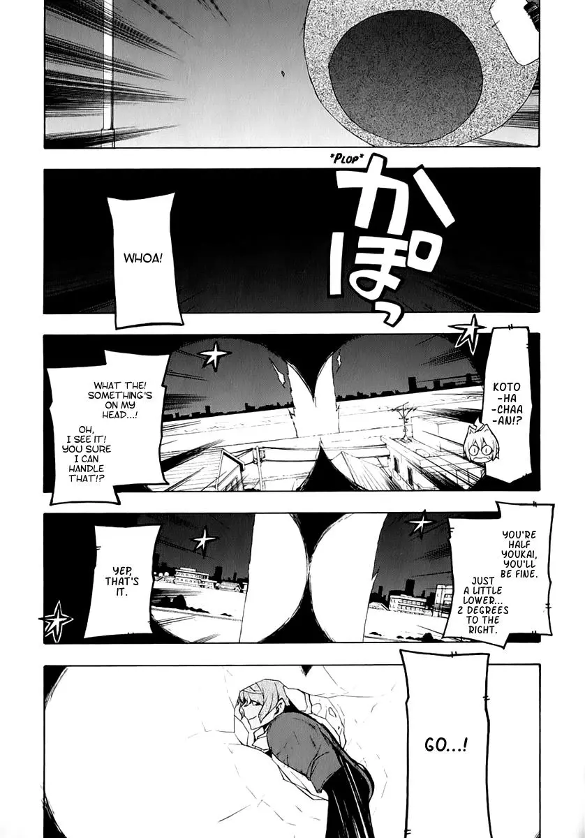 Yozakura Quartet Chapter 72 page 2