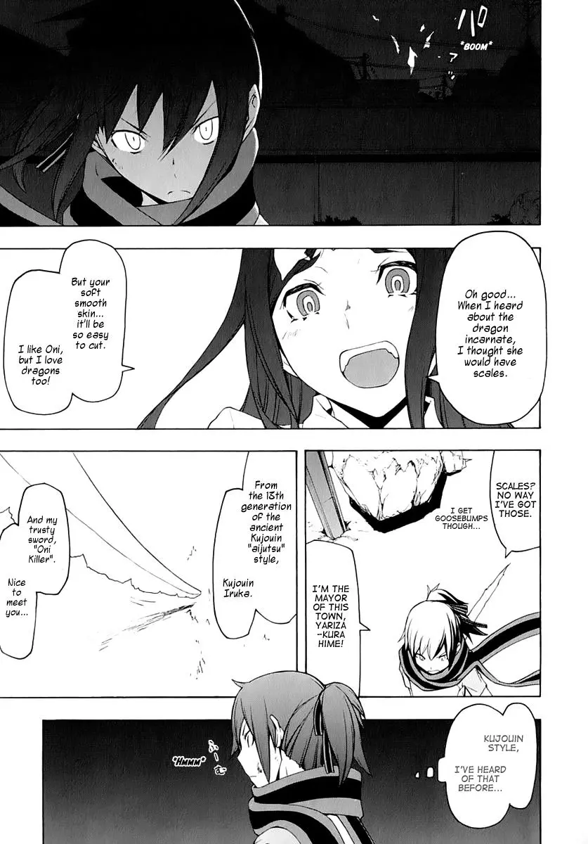 Yozakura Quartet Chapter 72 page 6