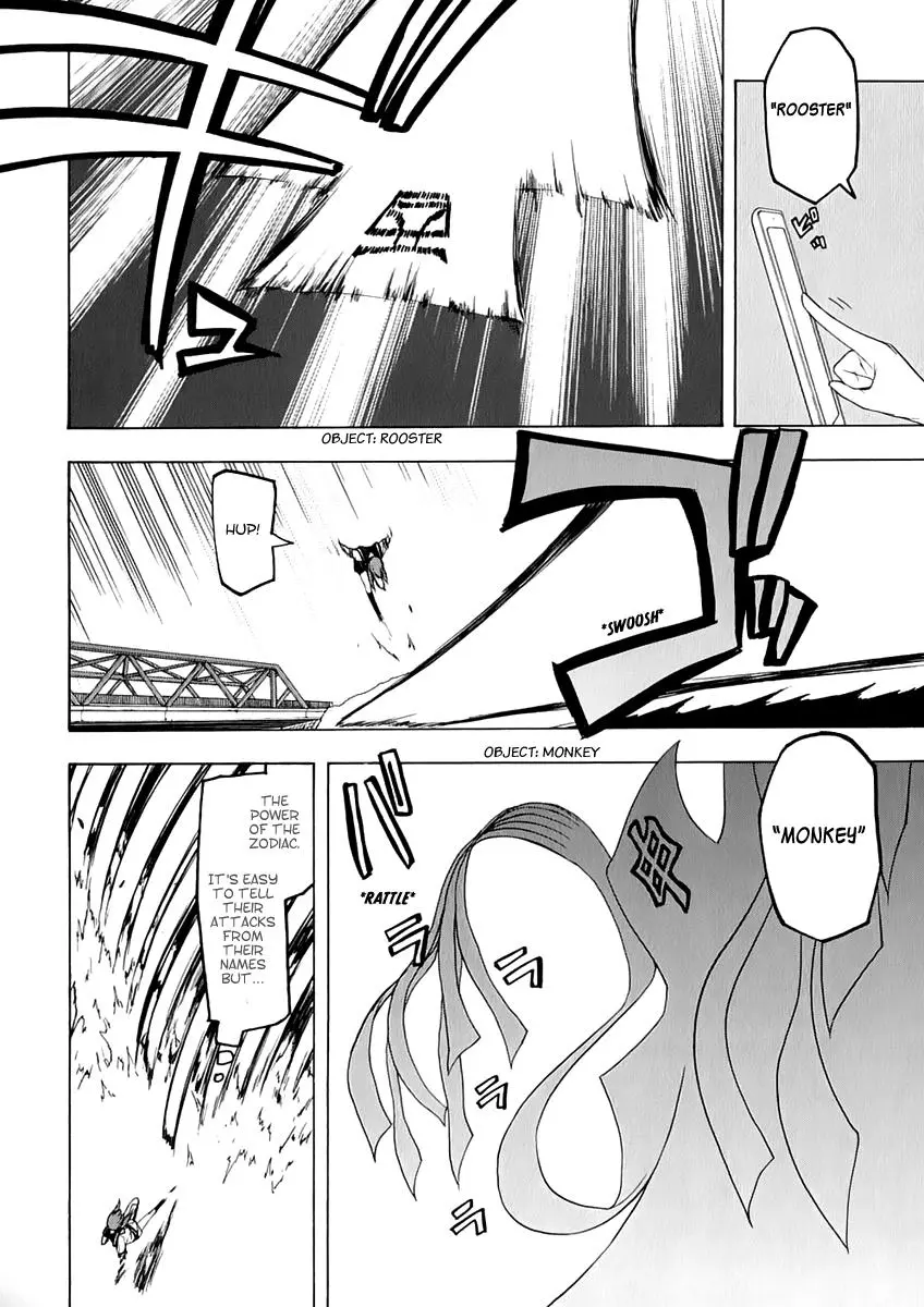Yozakura Quartet Chapter 72 page 10