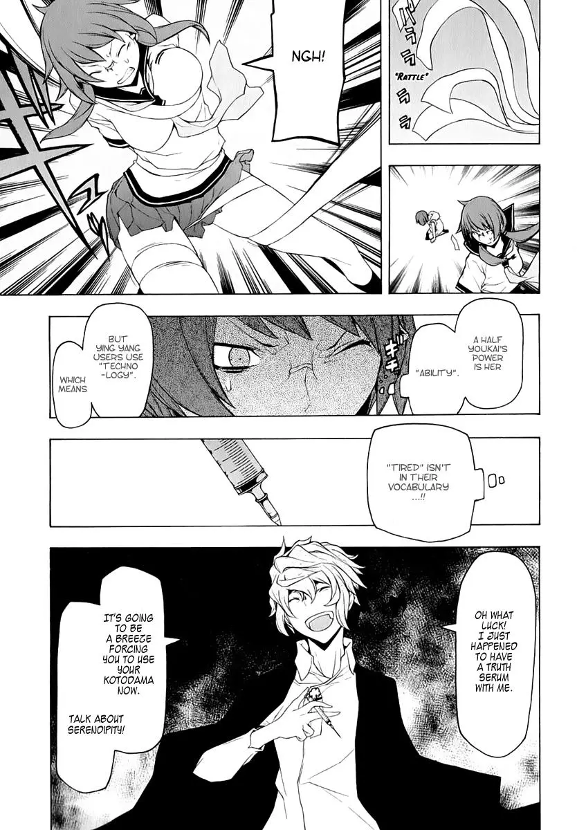Yozakura Quartet Chapter 72 page 11