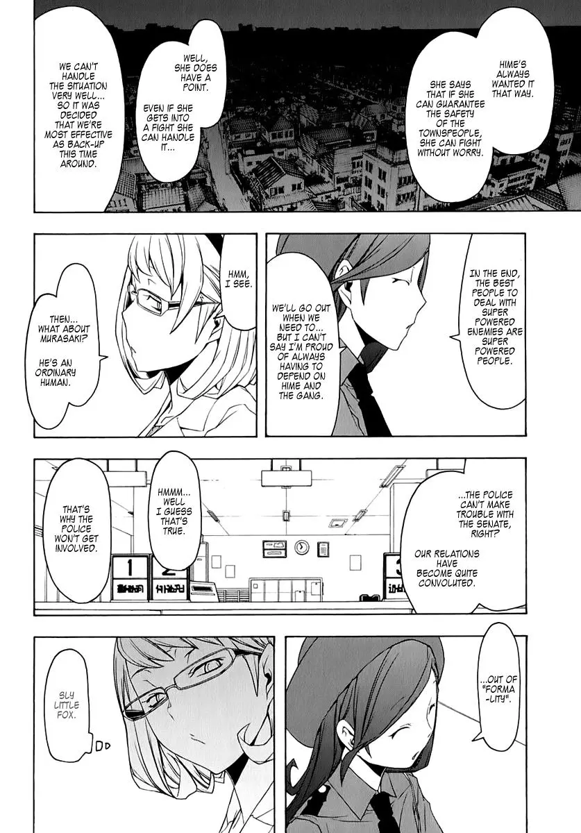 Yozakura Quartet Chapter 72 page 14