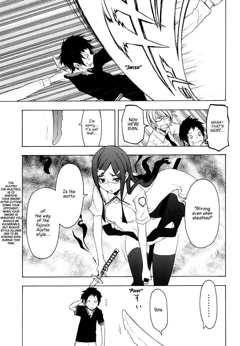 Yozakura Quartet Chapter 72 page 21