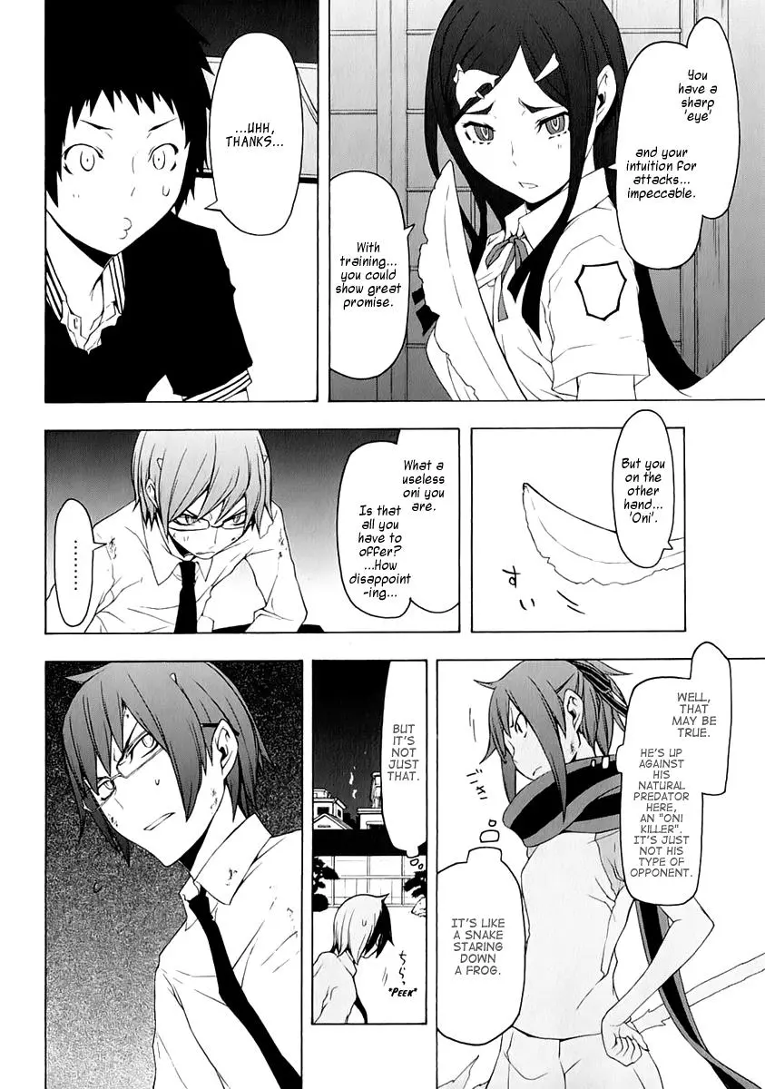 Yozakura Quartet Chapter 72 page 22