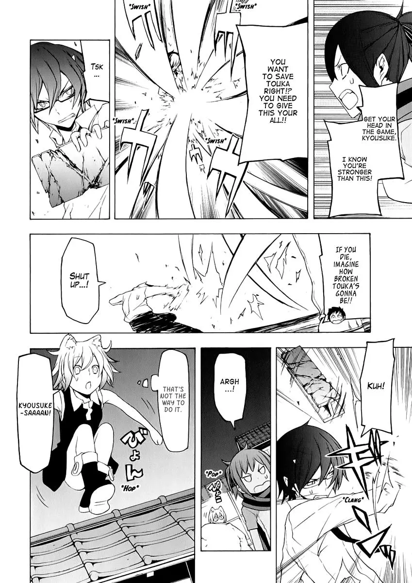 Yozakura Quartet Chapter 72 page 24