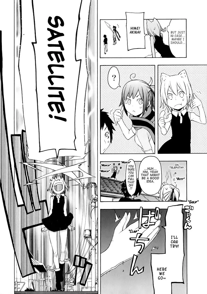 Yozakura Quartet Chapter 72 page 26