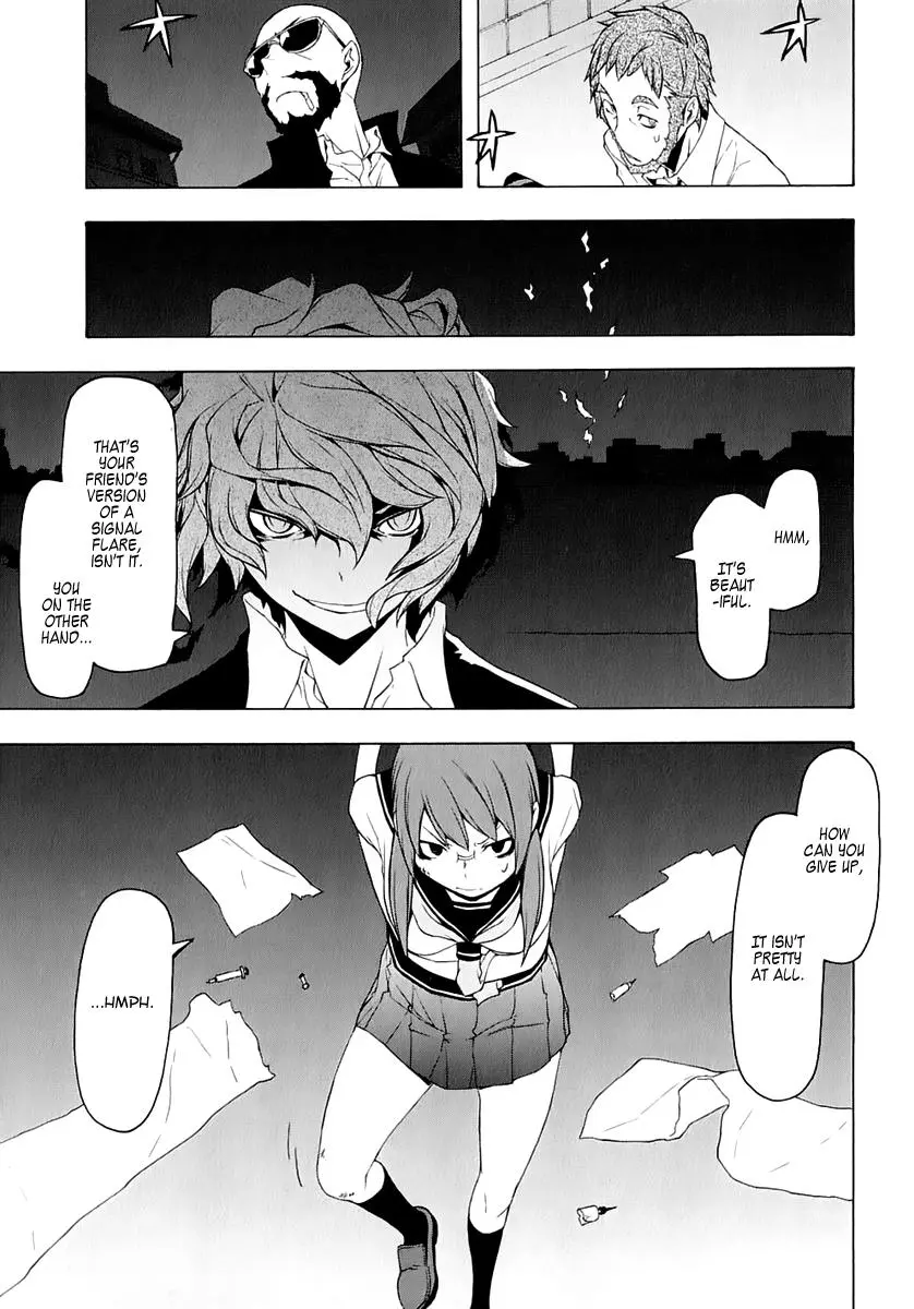 Yozakura Quartet Chapter 72 page 27