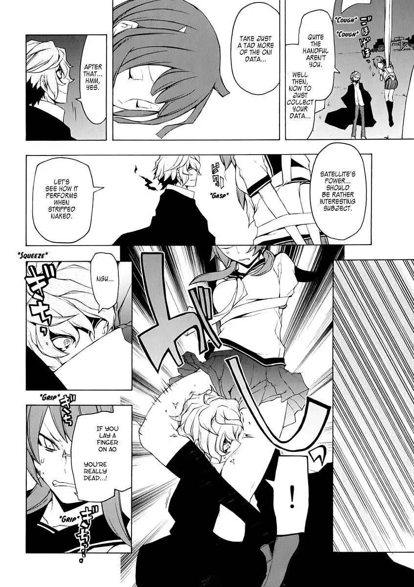 Yozakura Quartet Chapter 72 page 28