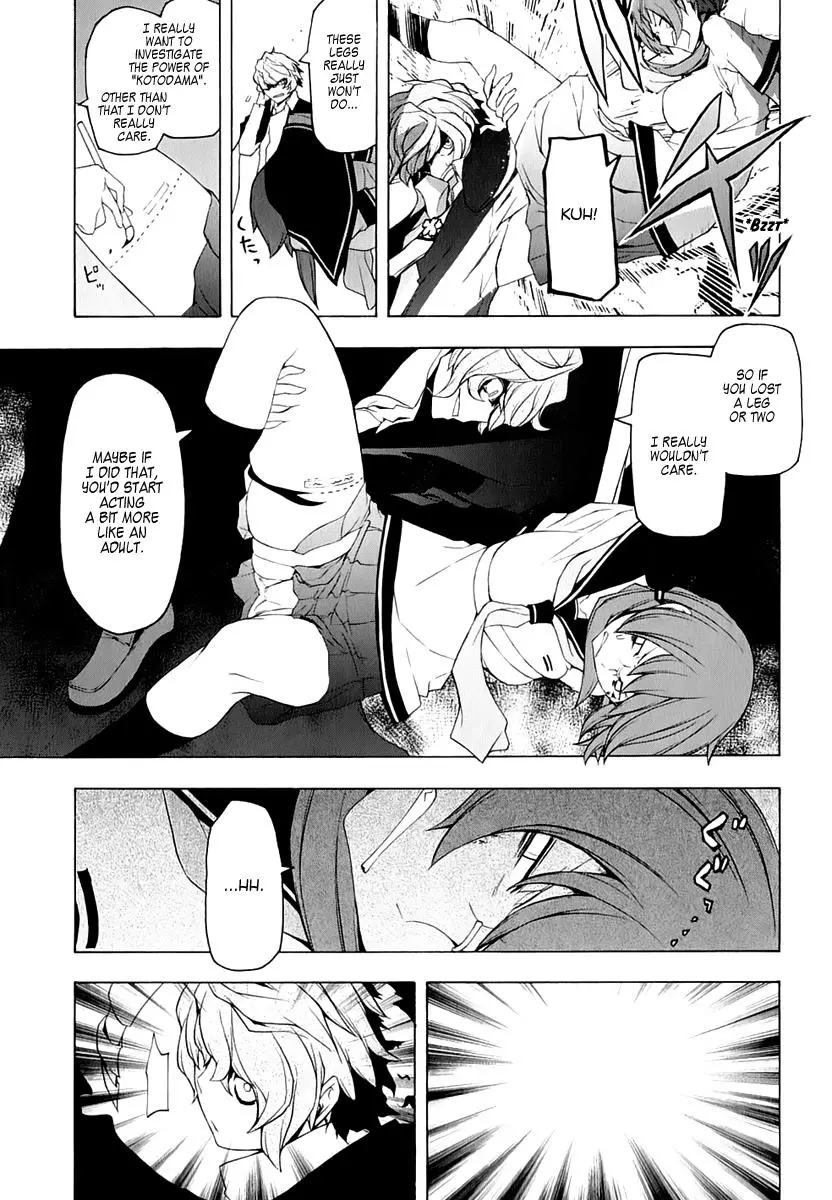 Yozakura Quartet Chapter 72 page 29