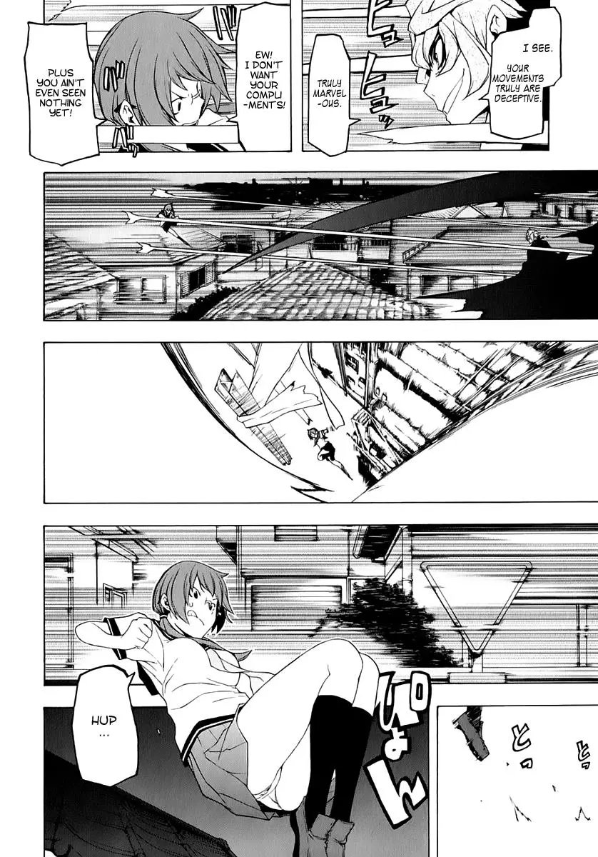 Yozakura Quartet Chapter 72 page 34