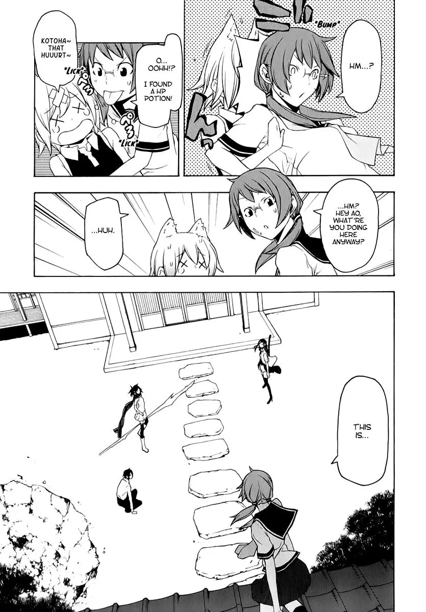 Yozakura Quartet Chapter 72 page 35