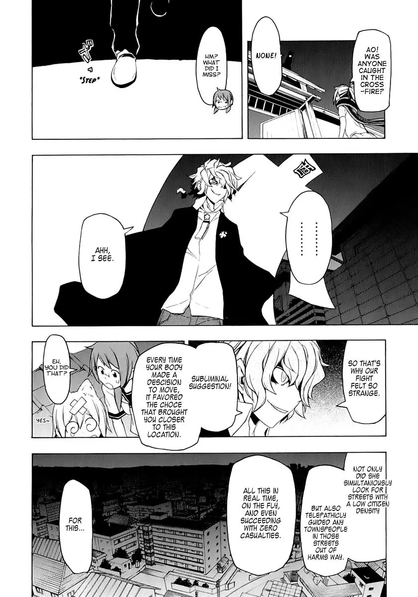 Yozakura Quartet Chapter 72 page 36