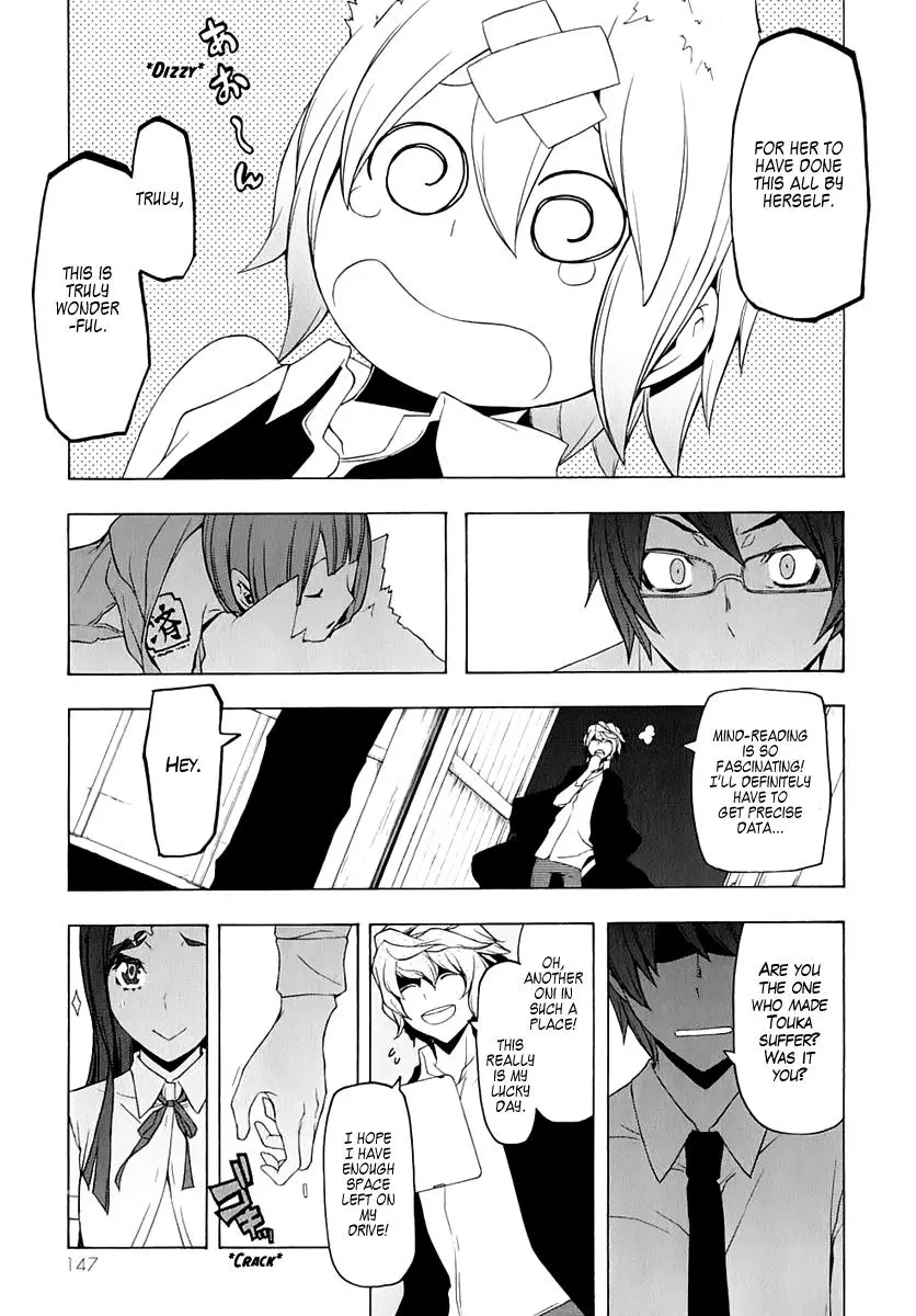 Yozakura Quartet Chapter 72 page 37