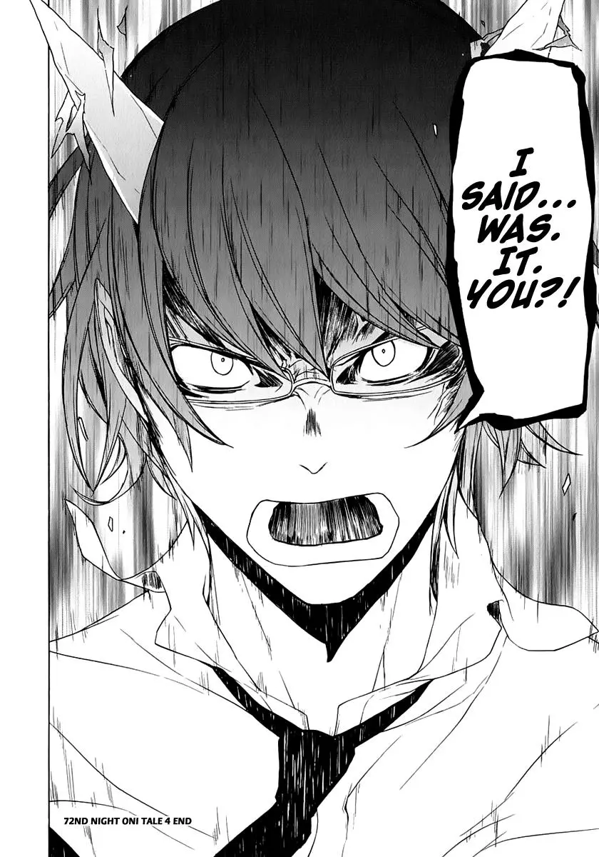 Yozakura Quartet Chapter 72 page 38