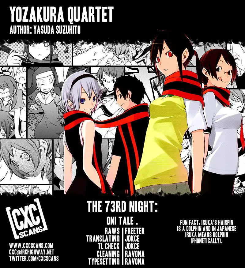 Yozakura Quartet Chapter 73 page 1