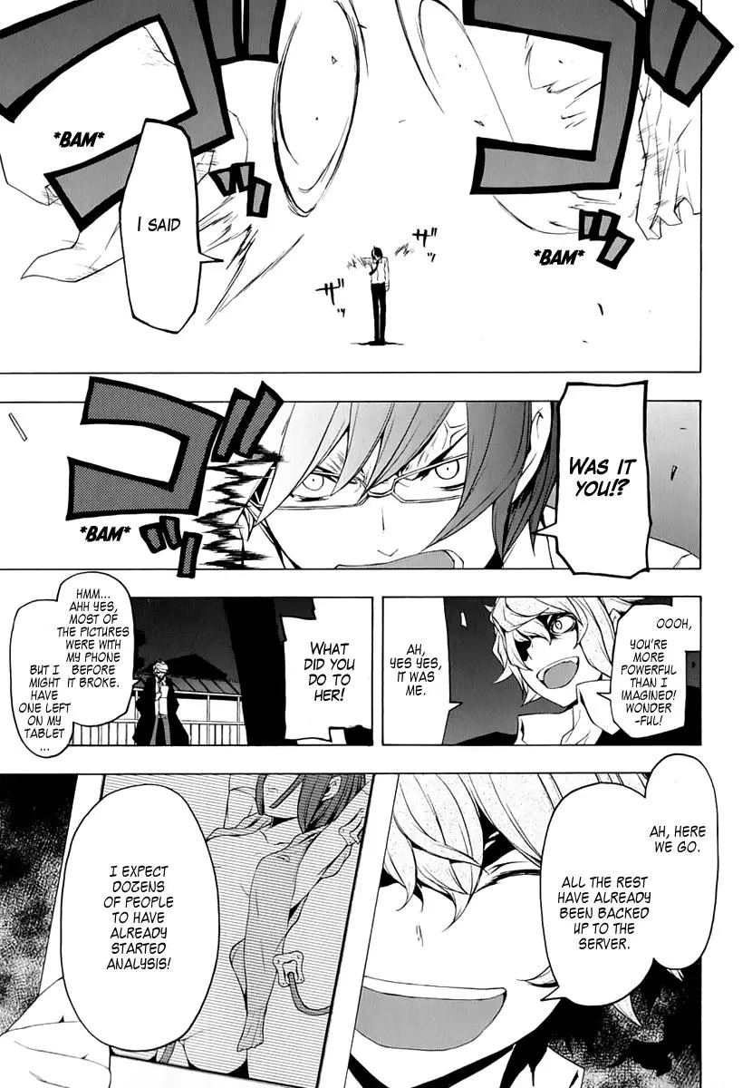 Yozakura Quartet Chapter 73 page 4