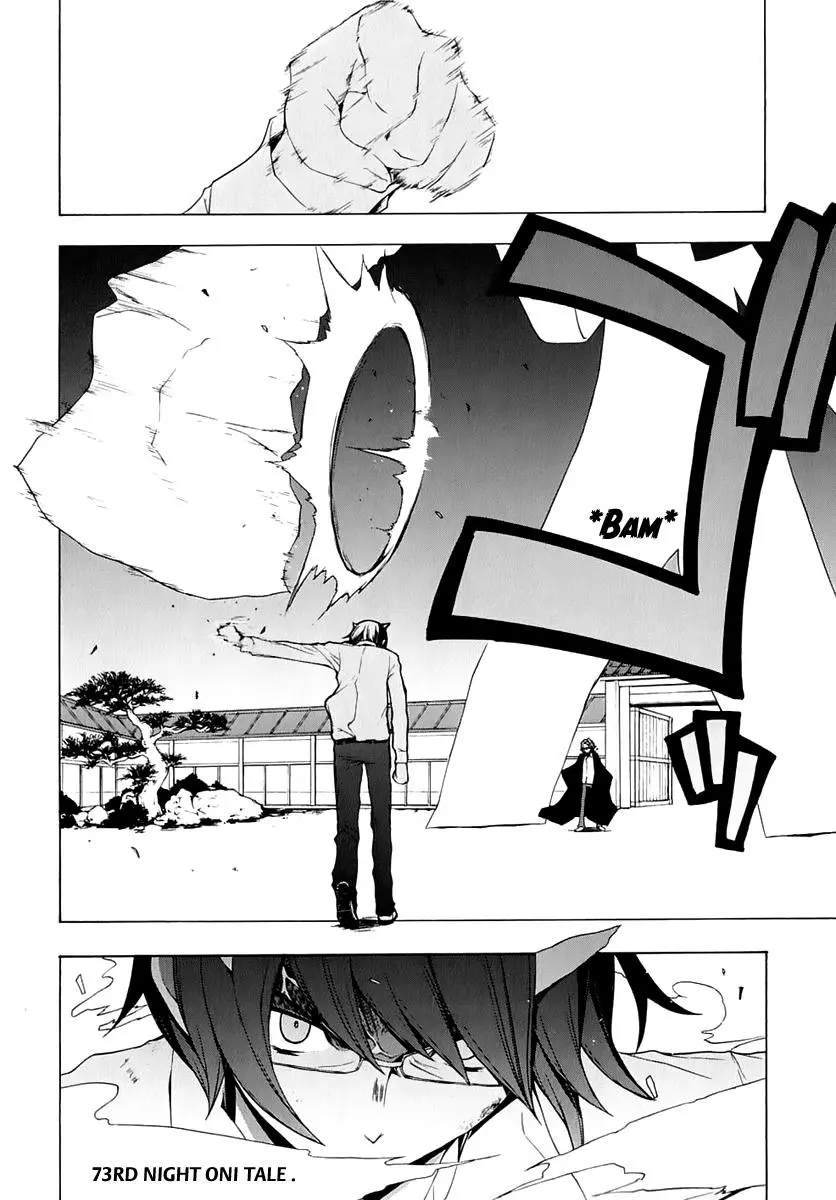 Yozakura Quartet Chapter 73 page 3