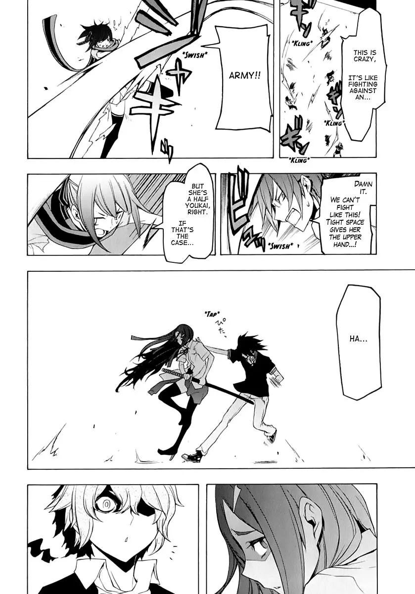Yozakura Quartet Chapter 73 page 7