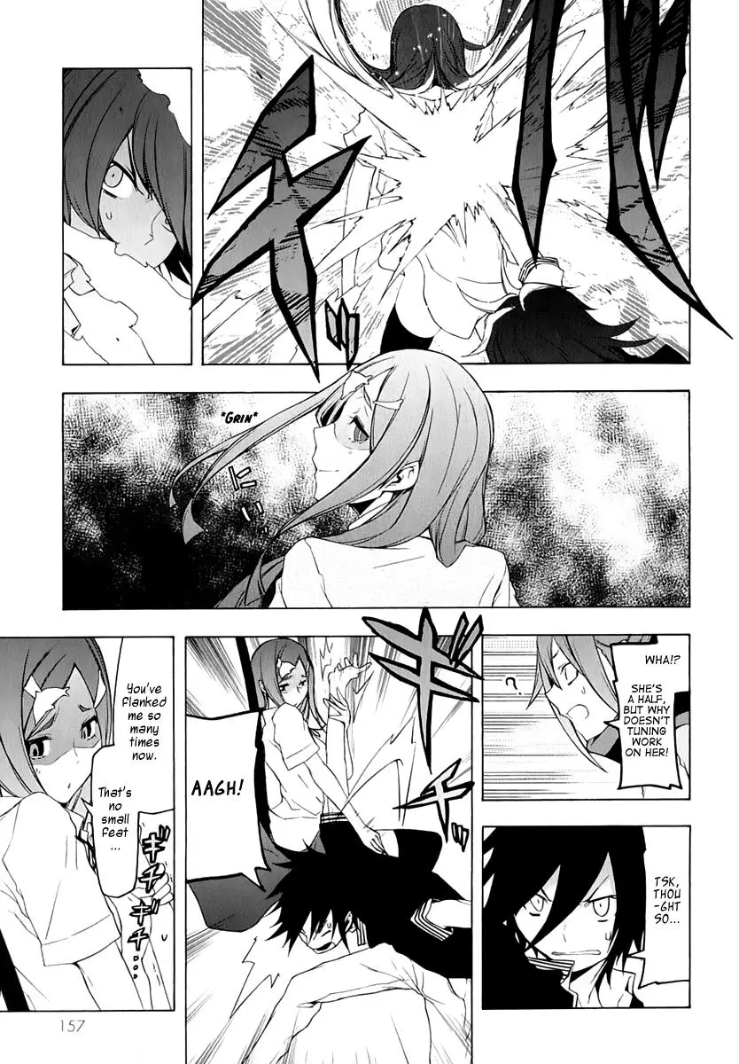 Yozakura Quartet Chapter 73 page 8