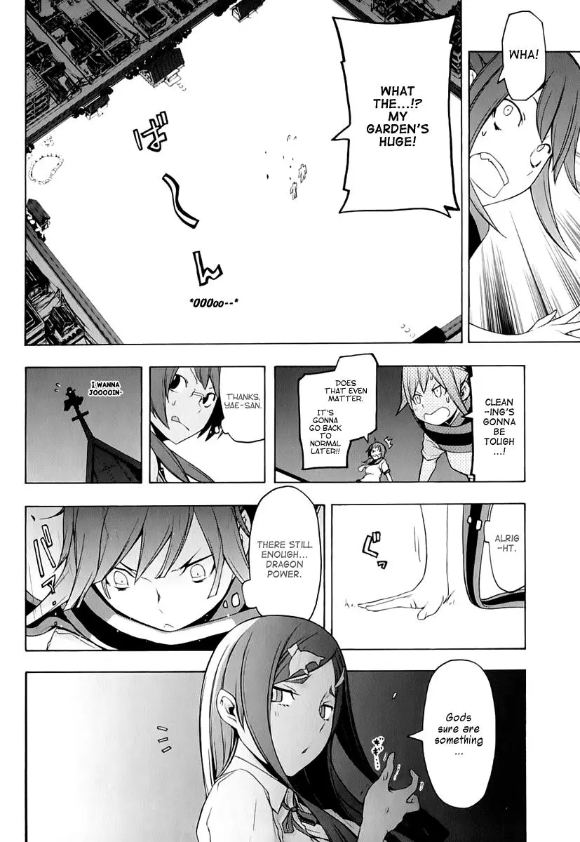 Yozakura Quartet Chapter 73 page 11