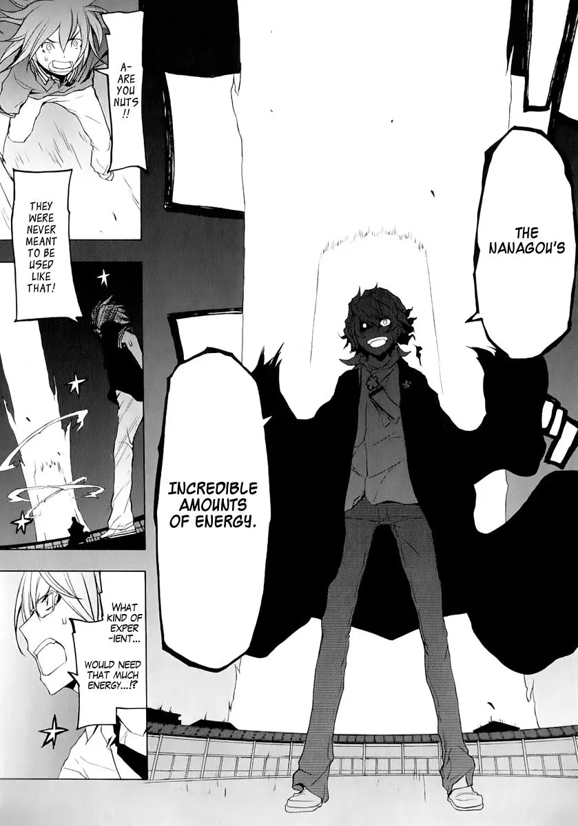 Yozakura Quartet Chapter 73 page 14