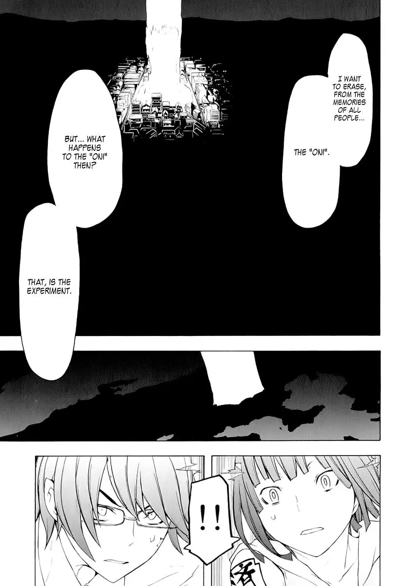 Yozakura Quartet Chapter 73 page 18