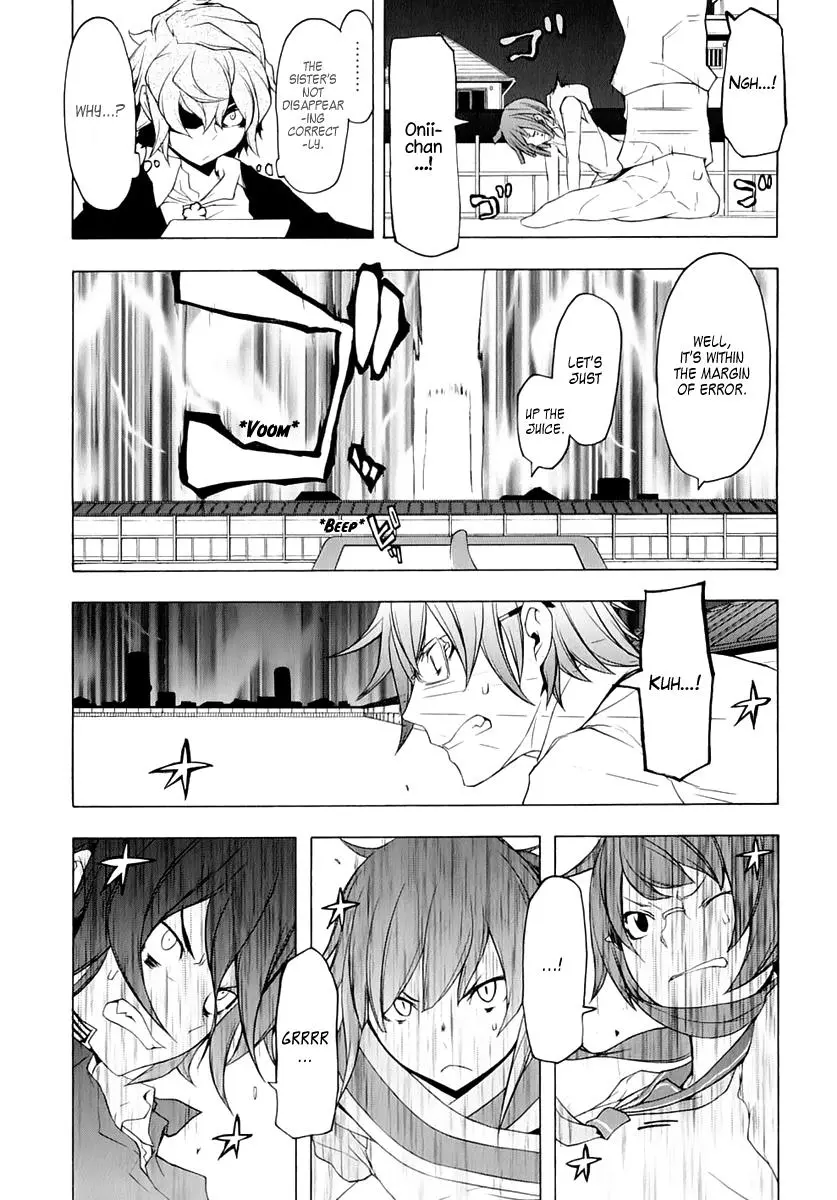 Yozakura Quartet Chapter 73 page 20