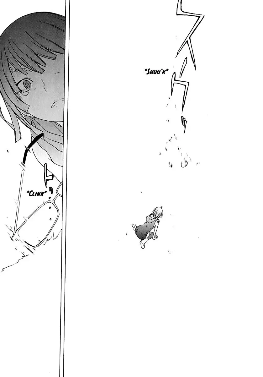 Yozakura Quartet Chapter 73 page 22