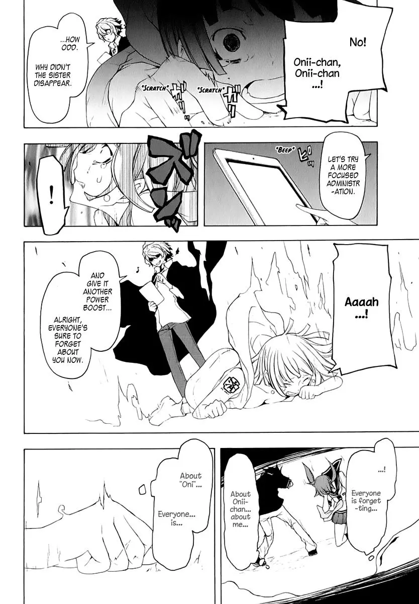 Yozakura Quartet Chapter 73 page 23