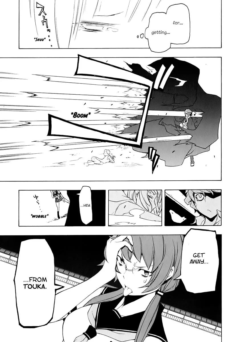 Yozakura Quartet Chapter 73 page 24