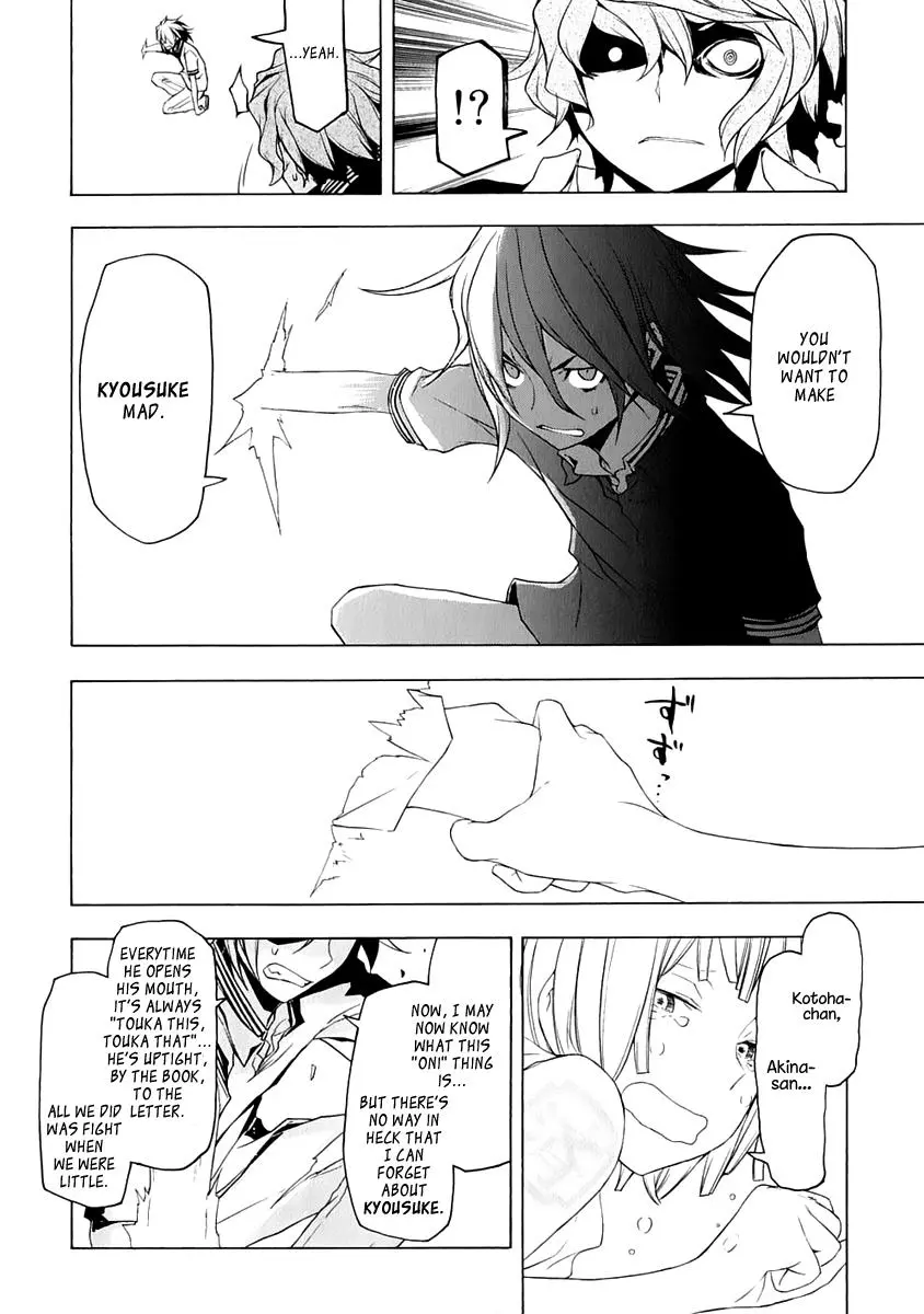 Yozakura Quartet Chapter 73 page 25