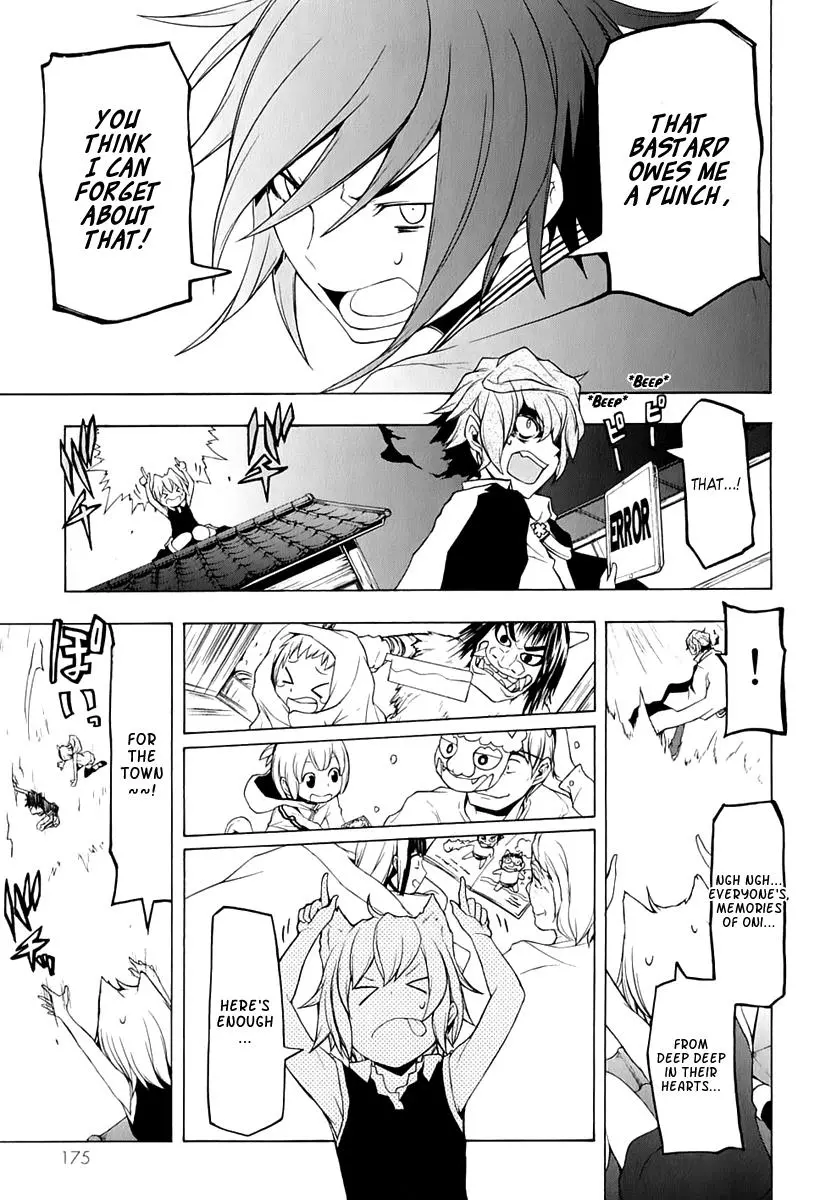 Yozakura Quartet Chapter 73 page 26
