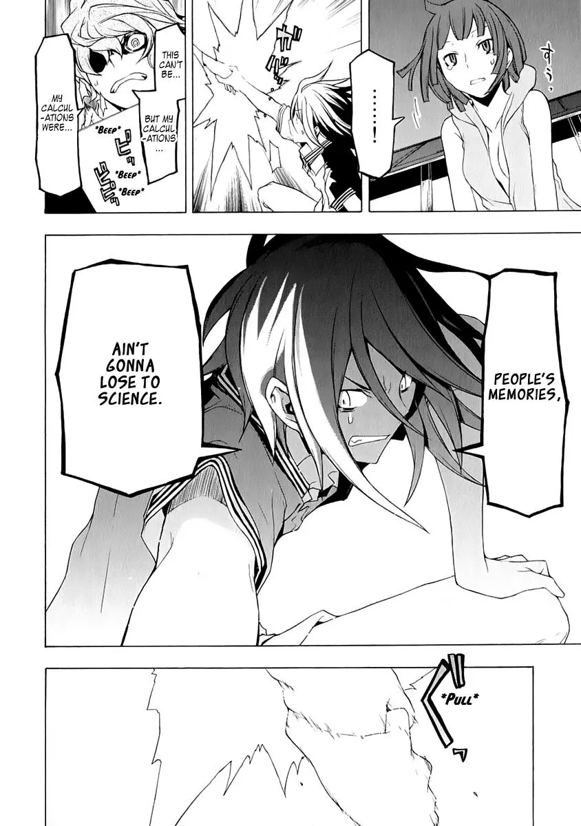 Yozakura Quartet Chapter 73 page 27