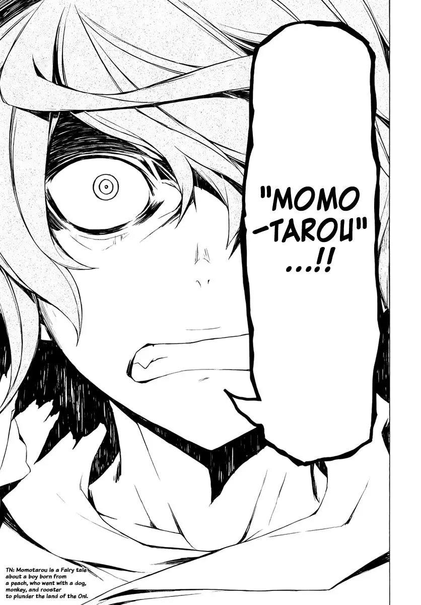 Yozakura Quartet Chapter 73 page 34
