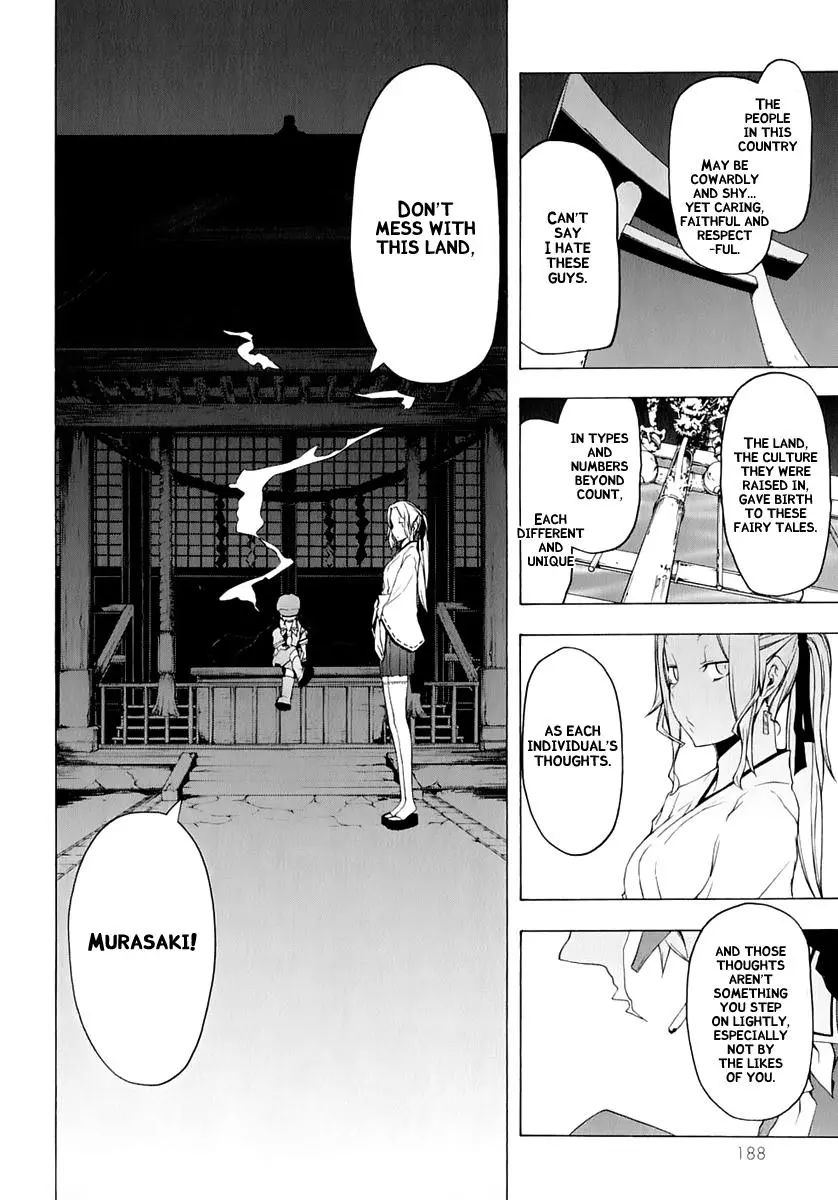 Yozakura Quartet Chapter 73 page 38