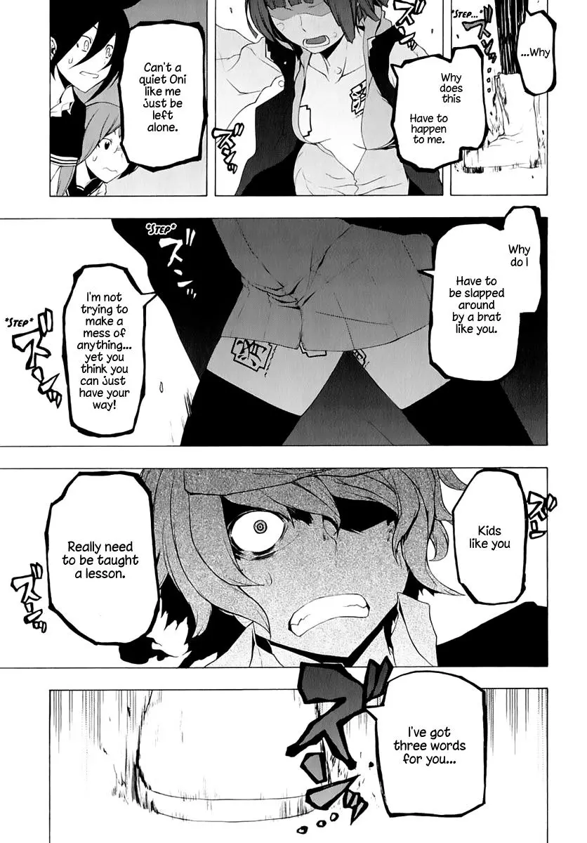 Yozakura Quartet Chapter 73 page 39