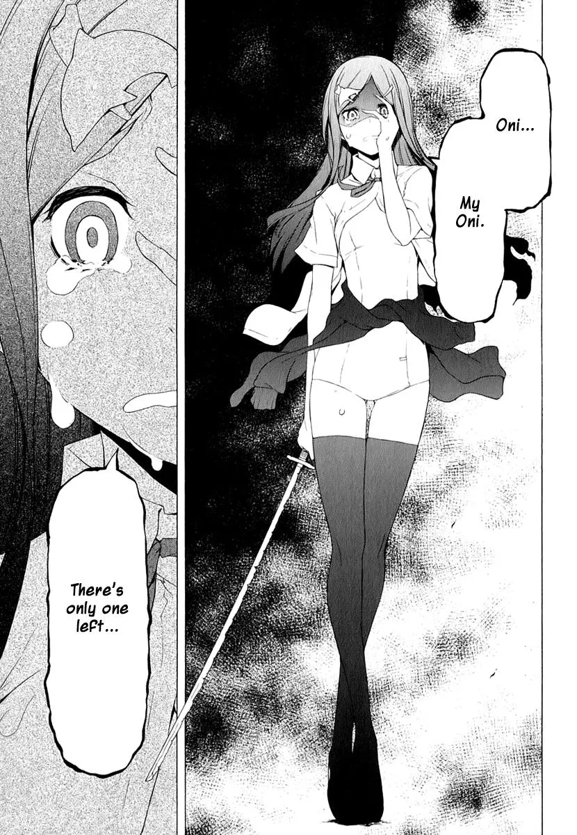Yozakura Quartet Chapter 73 page 42