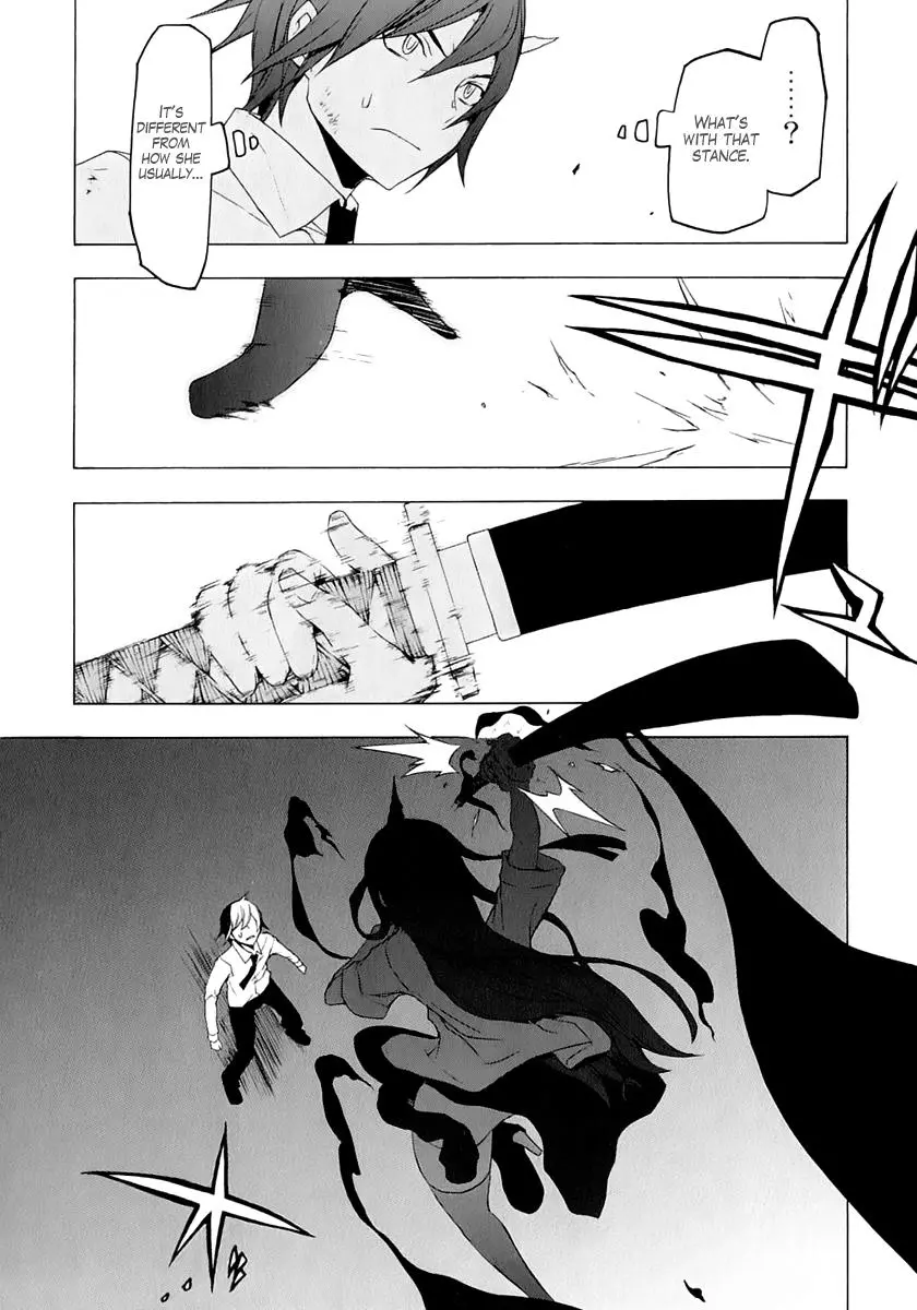Yozakura Quartet Chapter 73 page 44