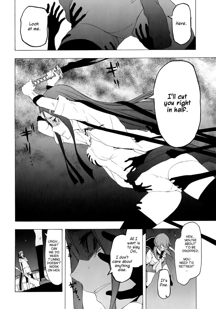 Yozakura Quartet Chapter 73 page 49