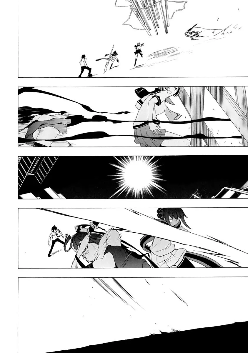 Yozakura Quartet Chapter 73 page 51