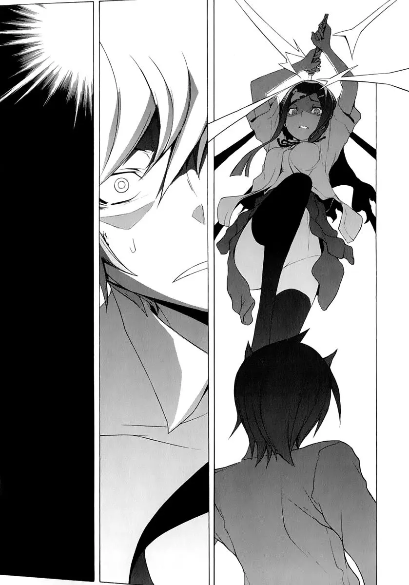 Yozakura Quartet Chapter 73 page 52
