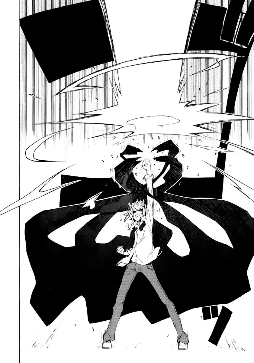 Yozakura Quartet Chapter 73 page 57