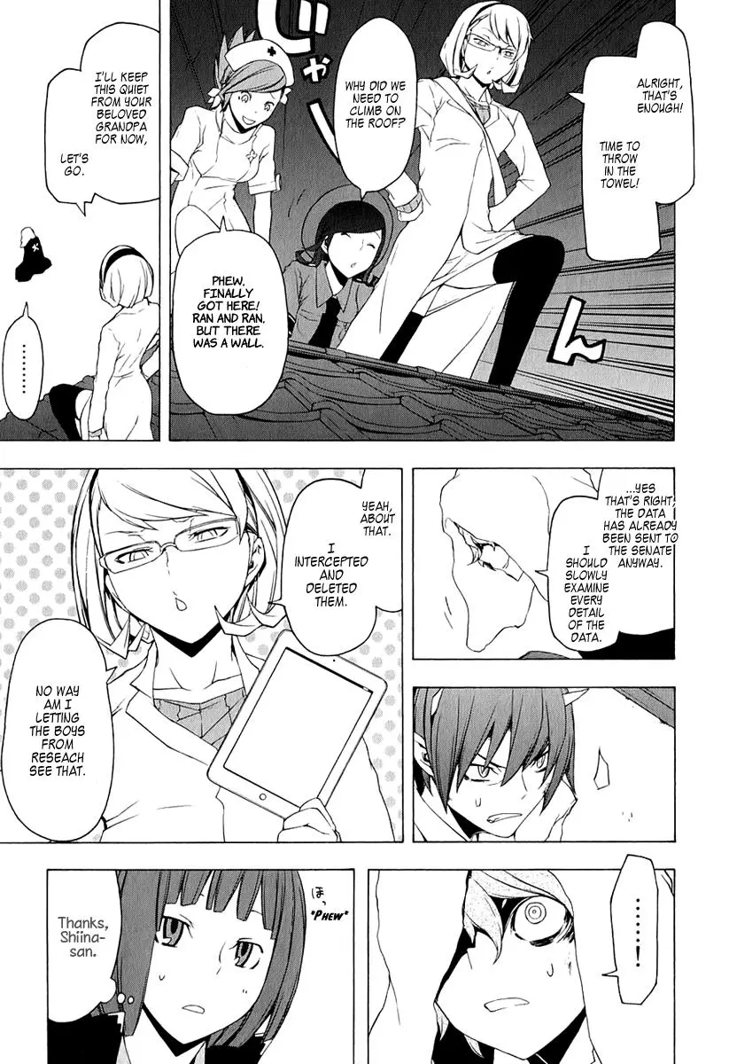 Yozakura Quartet Chapter 73 page 60