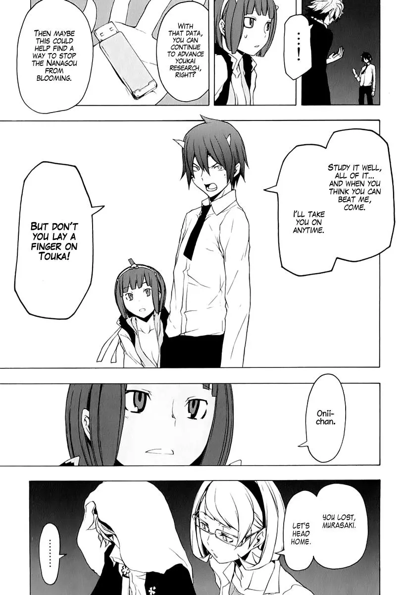 Yozakura Quartet Chapter 73 page 62